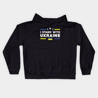 I Stand With Ukraine Kids Hoodie